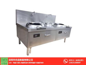 兆信廚具 專注大功率電磁爐，賦能現(xiàn)代餐飲高效烹飪