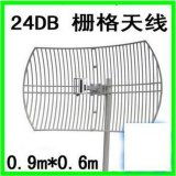 大連金捷達(dá)無線網(wǎng)絡(luò)工程公司 專業(yè)無線AP、網(wǎng)橋及整體網(wǎng)絡(luò)解決方案供應(yīng)商