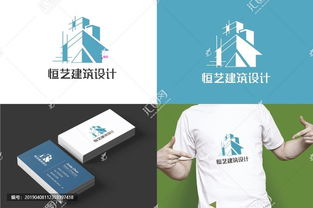 網(wǎng)絡(luò)工程設(shè)計公司Logo設(shè)計 從素材選取到懸賞定稿的完整指南